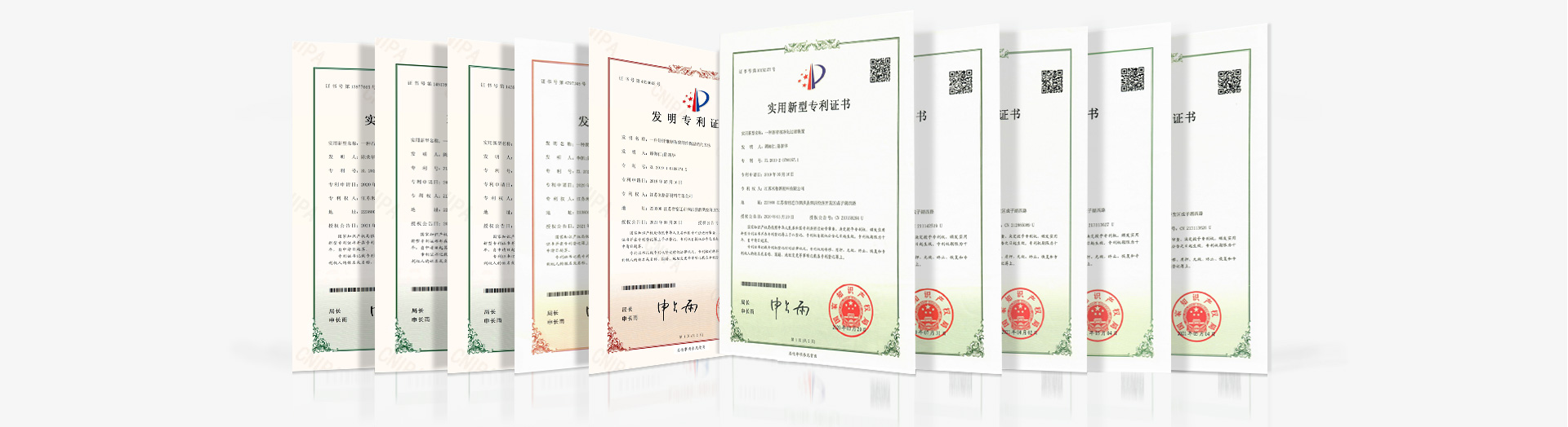 1688989784127920.jpg mg_patent_003.jpg