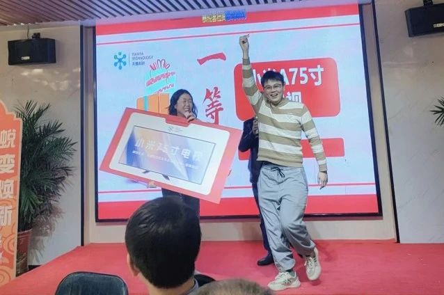 1708245041236035.jpg 1708245041236035.jpg